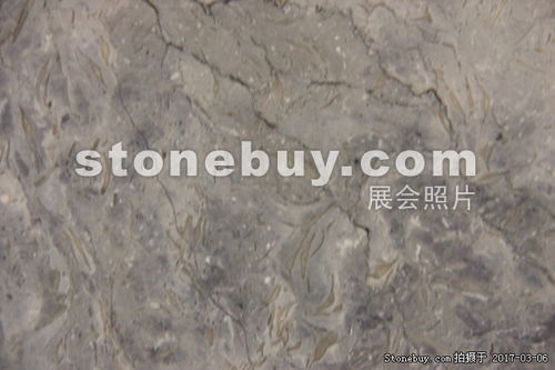 產(chǎn)品 伊朗amt石材