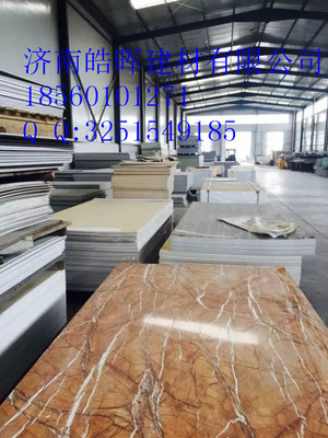 有氧石材價格工廠 &ndash; 產品展示 - 