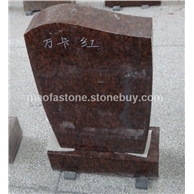 萬卡紅墓碑,萬卡紅歐式墓碑,萬卡紅墓碑工廠。 - 歐式墓碑 - 產品展示 - 福建省南安市康美茂發石材廠