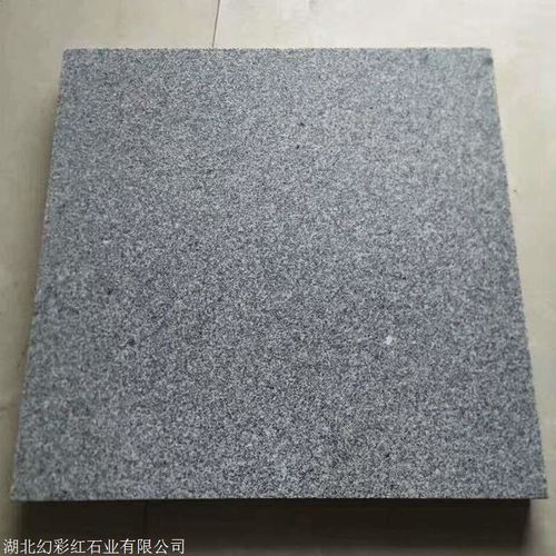 價格 廠家 中國供應商