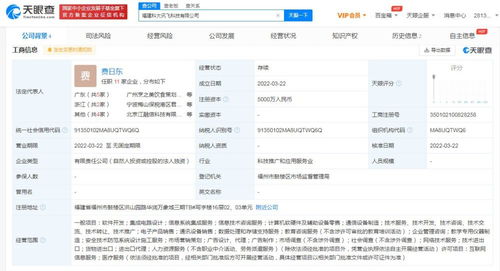 數(shù)字浪潮中的弄潮兒 互聯(lián)網(wǎng)設(shè)備銷售行業(yè)的現(xiàn)狀與展望